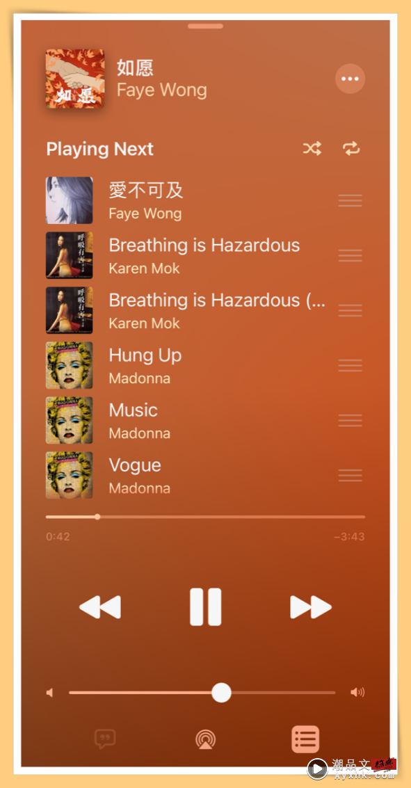 Tips I 好奇听过哪些歌曲？4个步骤查询Apple Music播放记录！ 更多热点 图4张